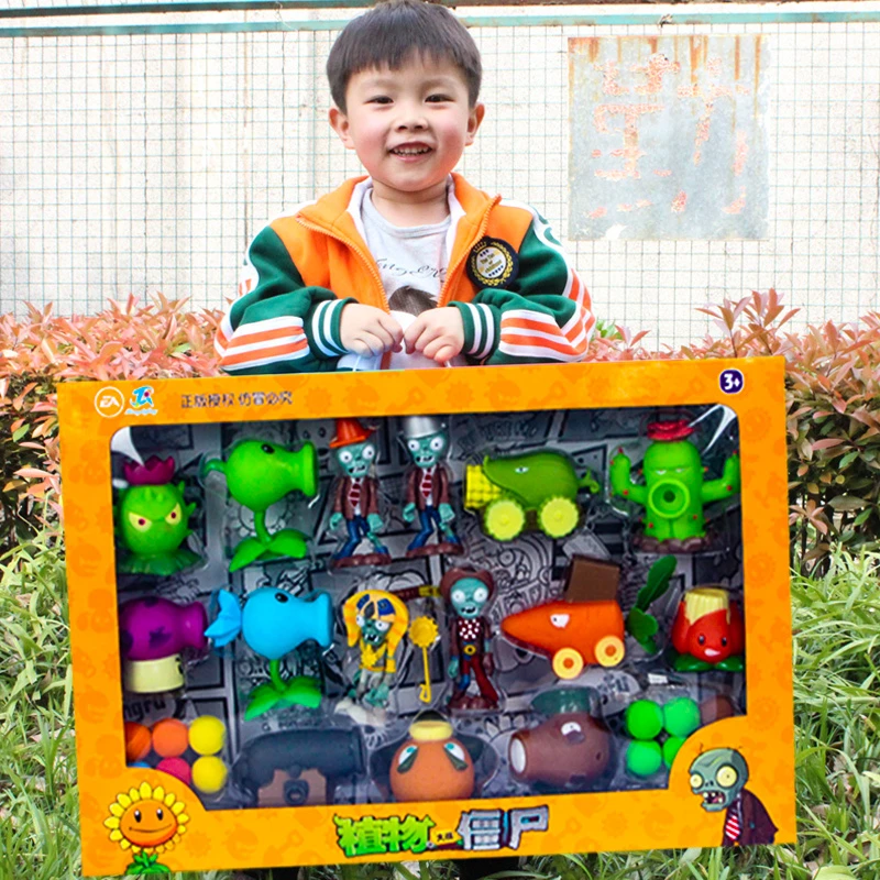 植物大战僵尸的玩具最新版大号全套豌豆射手公仔套装儿童男孩8岁2