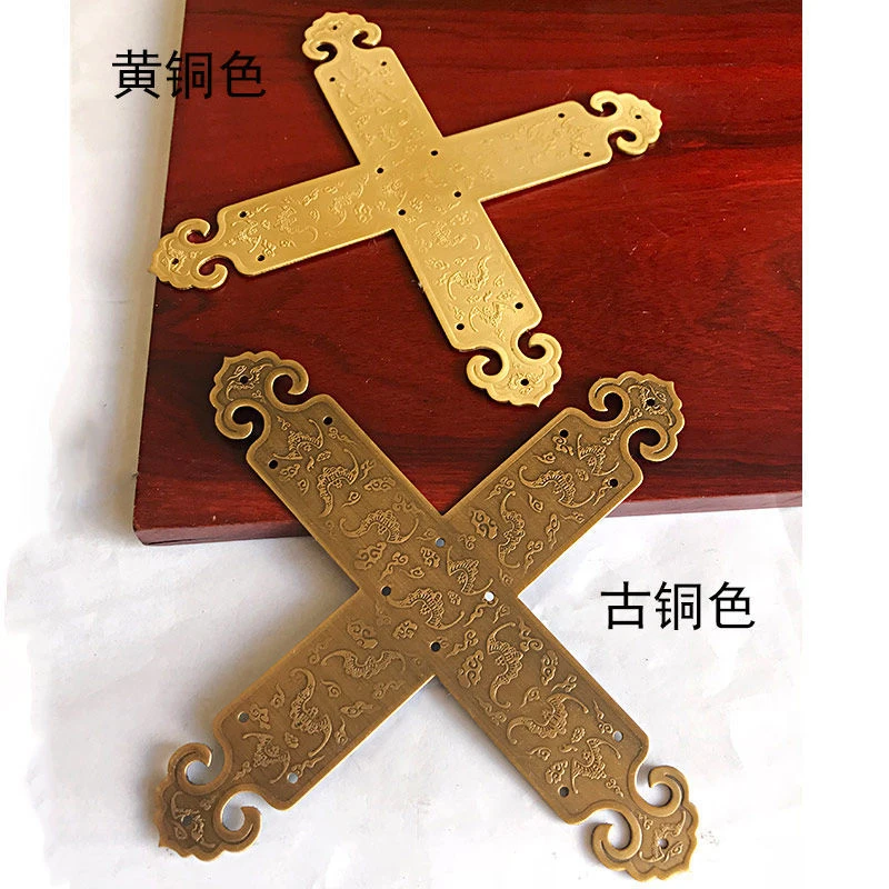 明顺堂纯黄铜包角中式仿古铜护角片角花鞋柜CD柜药柜角码配件十LT