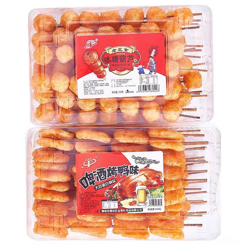 【经典怀旧】豆制品零食啤酒烤鸭/净含量即食冰糖葫芦1盒/2盒