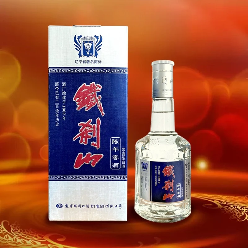 铁刹山39度陈年窖酒纯粮酿造浓香型白酒固态发酵39度475ml