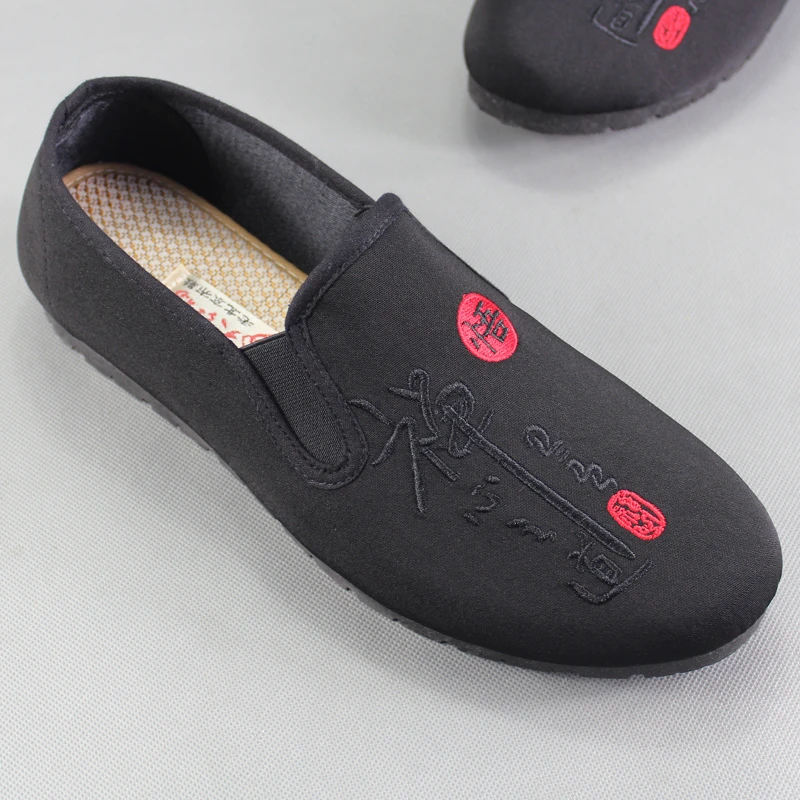 春夏新款刺绣老北京布鞋男款黑色休闲鞋社会鞋豆豆鞋一脚蹬潮男鞋