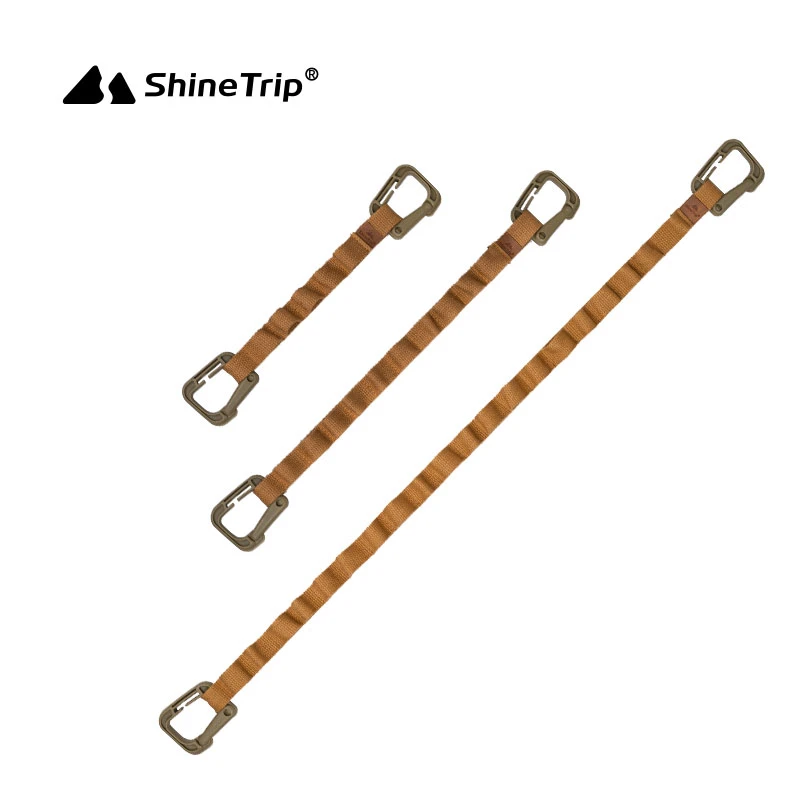 shinetrip山趣户外露营多功能多用挂物绳便携易收纳长短可选A410