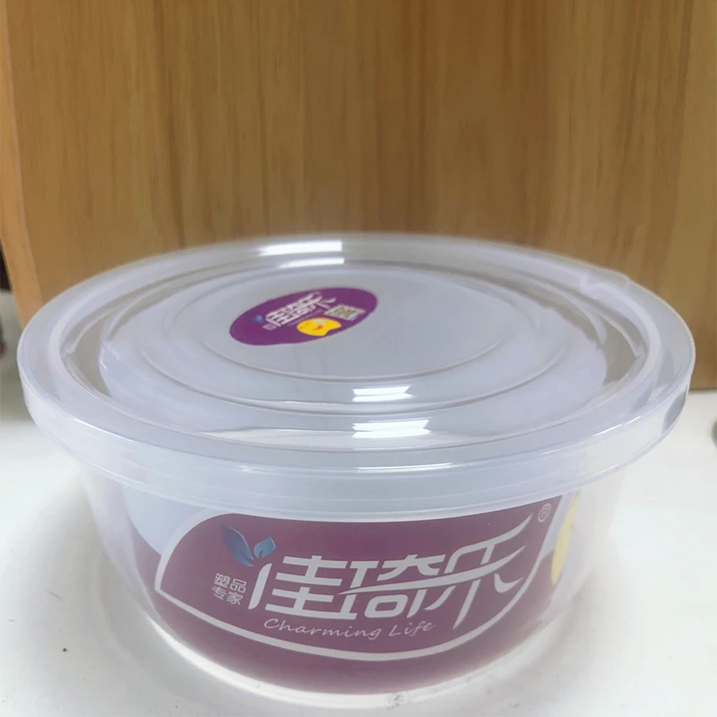 立构简易衣柜多拍补件补邮费差多少拍多少保温双层托盘