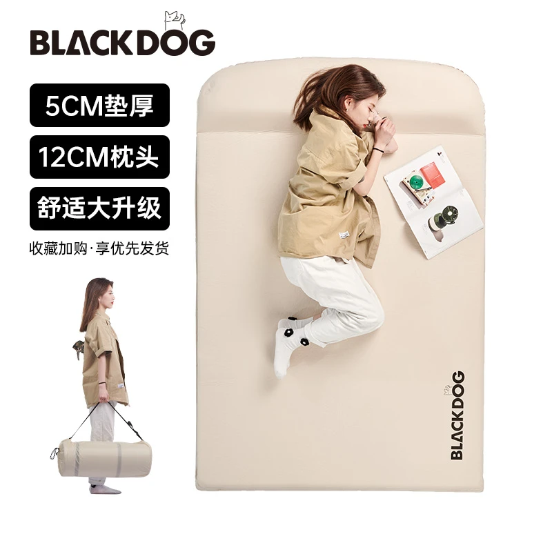 Blackdog黑狗自动充气床垫帐篷地垫充气睡垫防潮户外露营气垫垫子