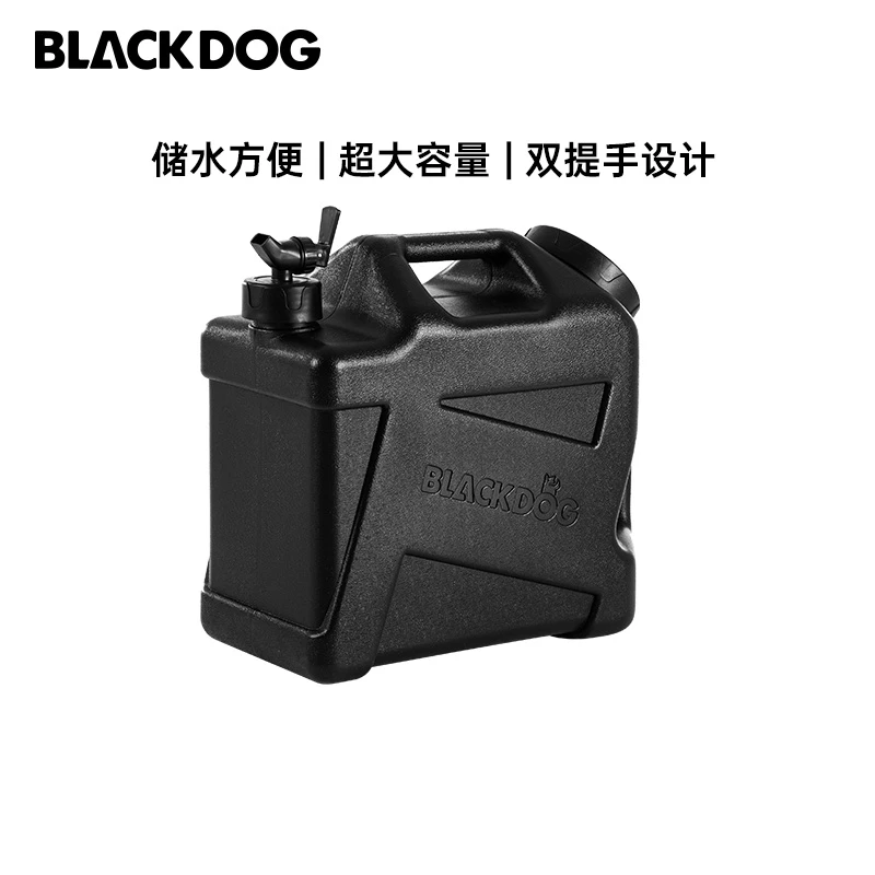 Blackdog黑狗户外水桶带龙头便携式车载储水用食品级大容量蓄水桶