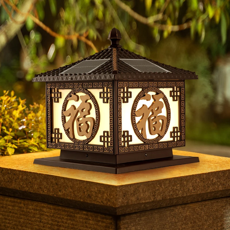 太阳能柱头灯室外防水院子大门口灯中式庭院户外围墙围栏柱子灯