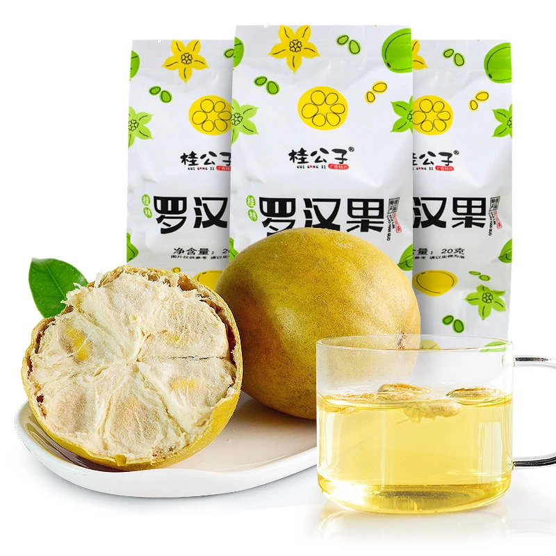 罗汉果 中果10个(单果约16g) 低温脱水桂林永福罗汉果