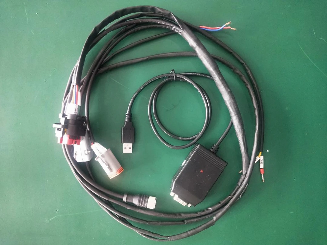 程序刷写及倾角参数读取用工具