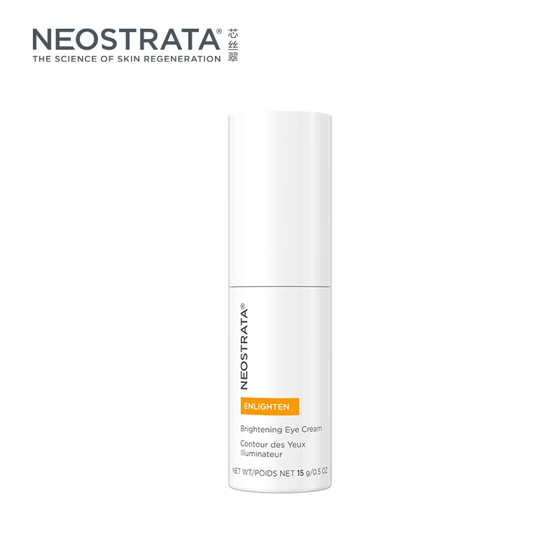 NEOSTRATA/芯丝翠活力靓眸美白眼霜淡化黑眼圈提拉紧致 效期25.3