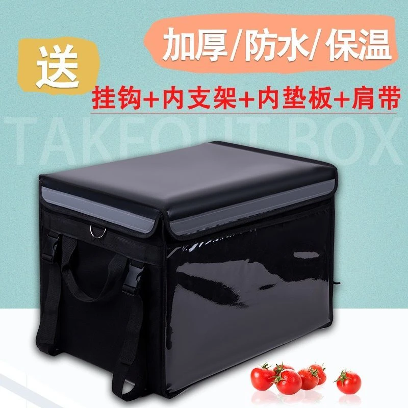 骑手外卖铝箔保温箱22升32升48升62升防水送餐箱 防水快餐送餐包