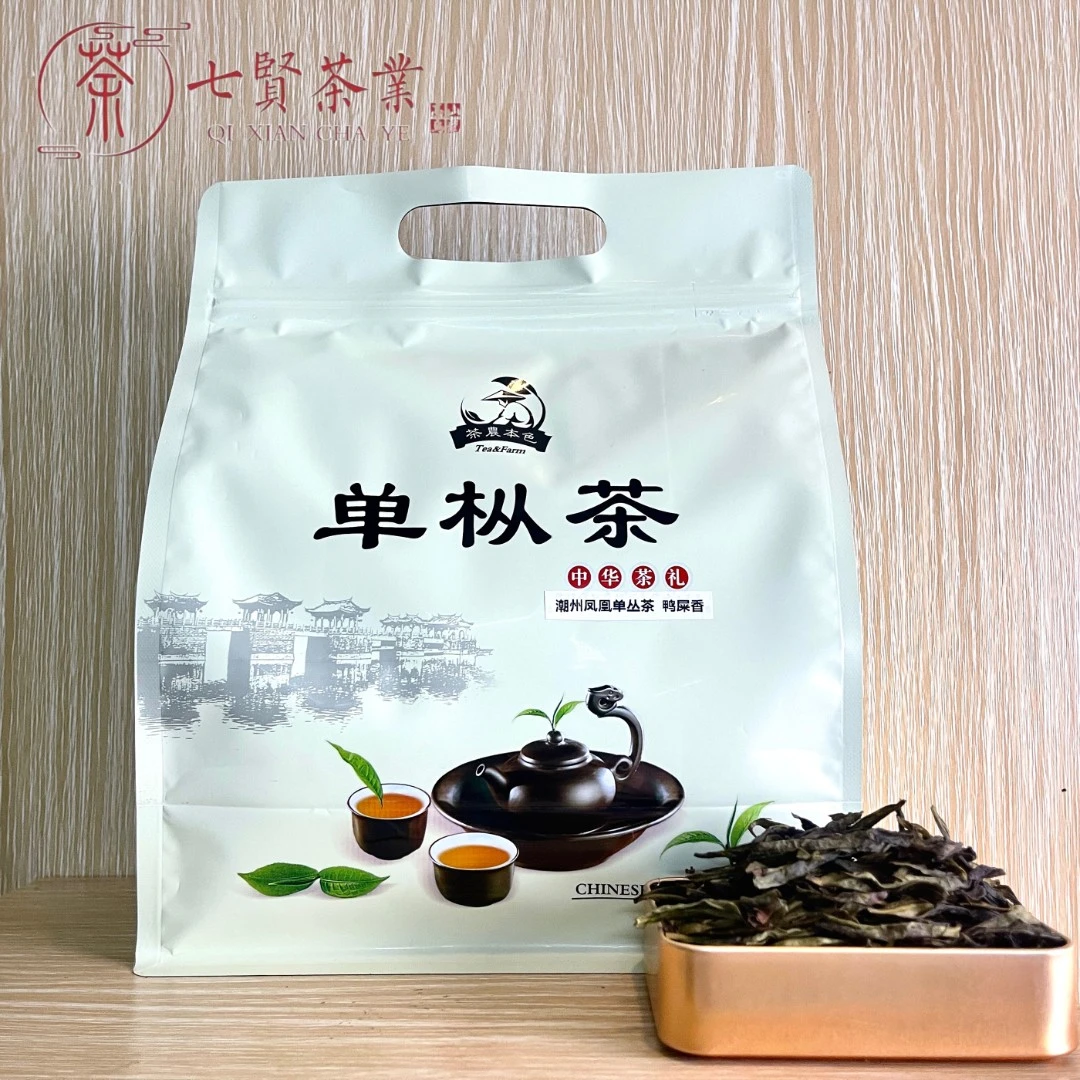 鸭屎香凤凰单枞茶500g粗叶二米茶头鸭屎香柠檬茶专用茶凤凰单丛茶