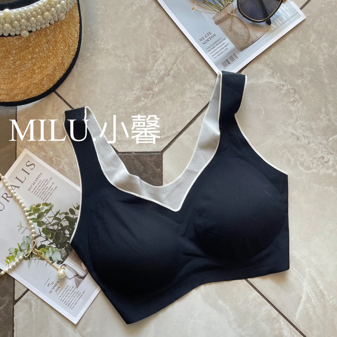 【MILUXIAOXIN 】主播强推款无感美背无痕塑性舒适小背心 22168