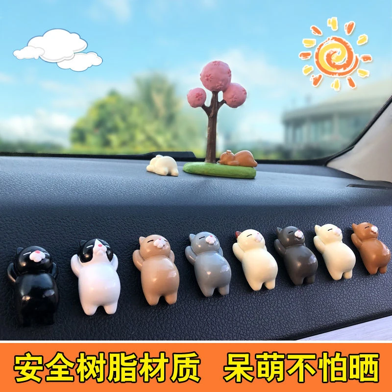 汽车好物小猫摆件内装饰品创意中控台摆设可爱个性猫咪女生高级感