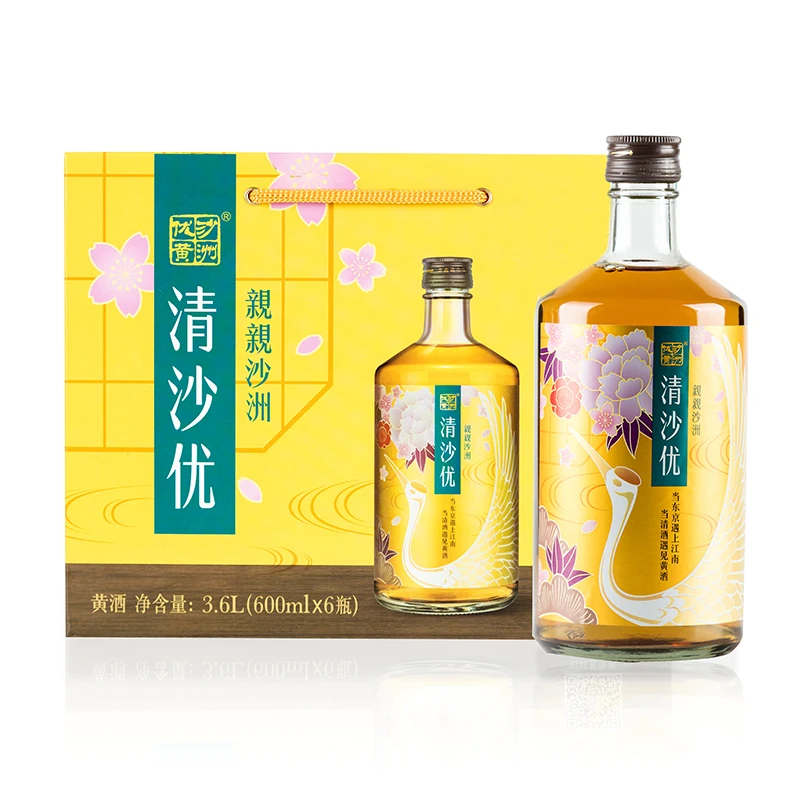 沙洲优黄清沙优六年陈酿黄酒6*600ml整箱 传统酿造工艺