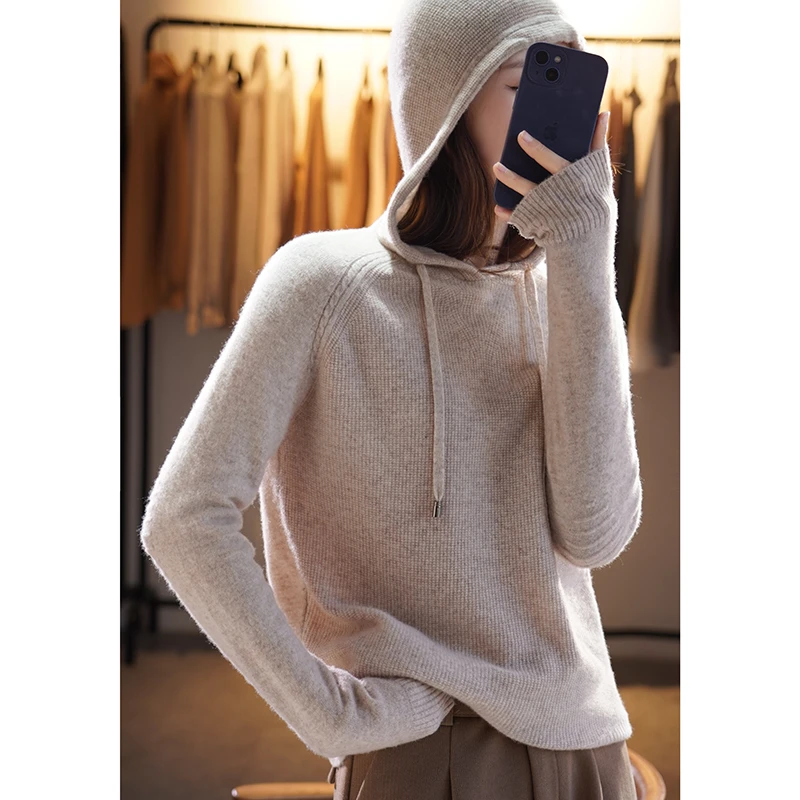清 100%纯羊毛 加厚款 外穿内搭 连帽衫 柔软贴身不扎