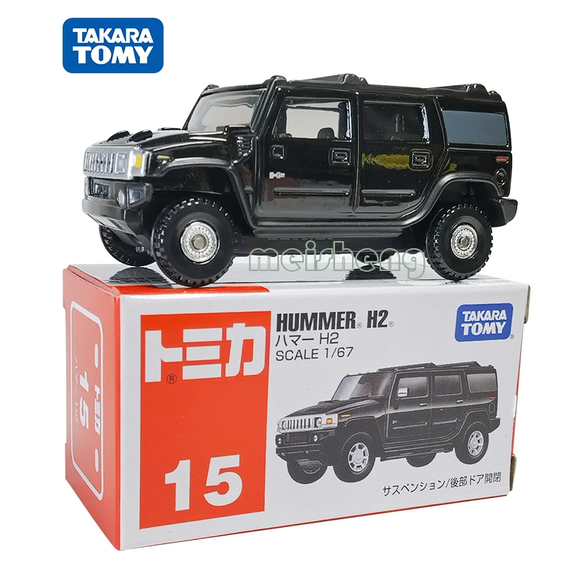 15号悍马多美卡TOMICA合金车tomy模型玩具直播