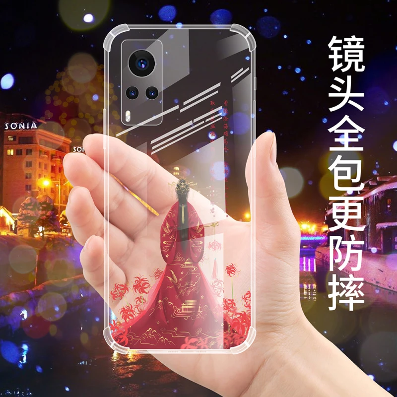 适用于vivox60手机壳女款全包镜头x60pro透明硅胶古风防摔男x60pr