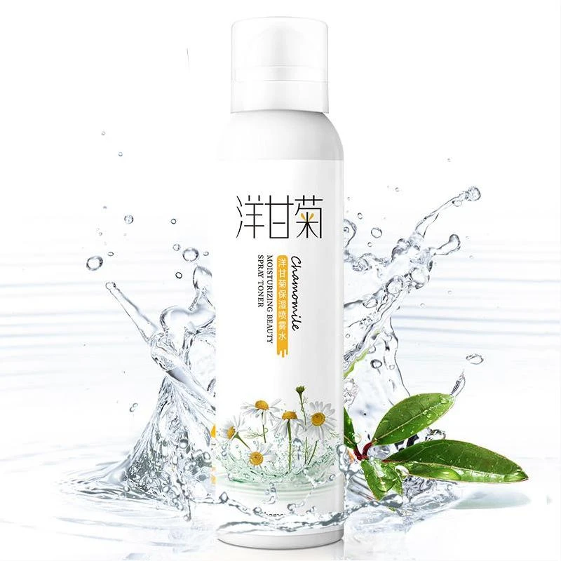 （拍一发二）洋甘菊护肤补水喷雾清爽控油定妆舒缓爽肤水学生大容量