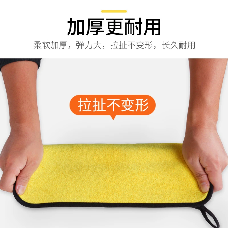钓鱼专用毛巾不沾饵加厚吸水抓鱼擦手巾渔具用品小配件