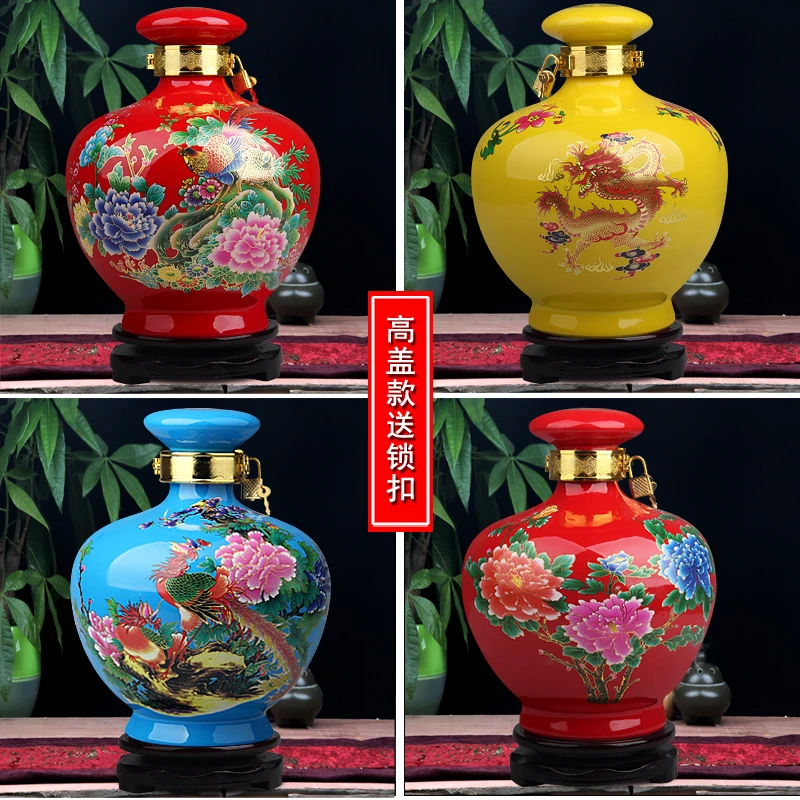 景德镇高档陶瓷酒瓶5斤装家用酒坛子5斤装泡酒瓶密封酒缸家用酒壶