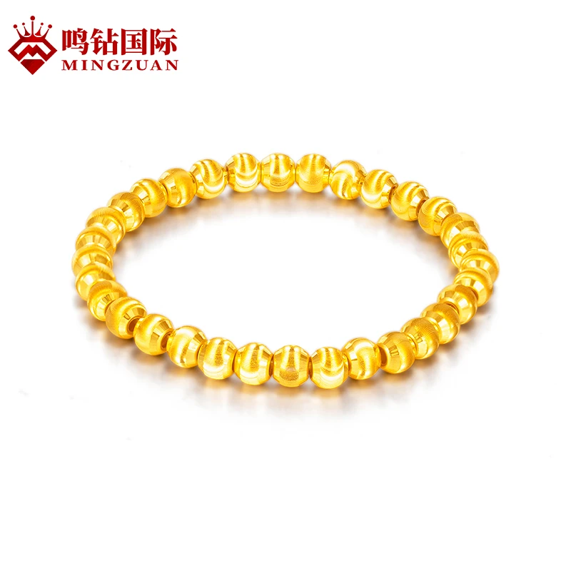 【花花专享】黄金足金时尚简约女款猫眼手链卡6mm 32颗 ZBHJSL071
