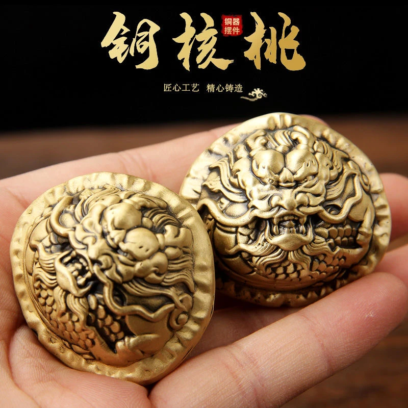 【龙头核桃】铜制实心手把件创意礼品