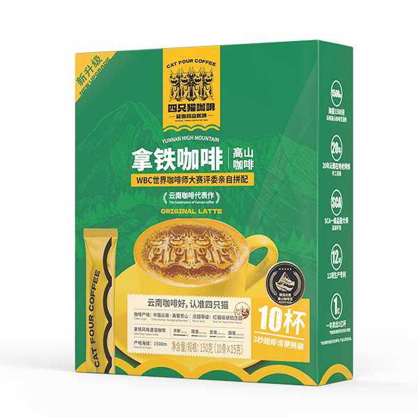 【福袋】四只猫咖啡拿铁三合一速溶咖啡10杯/盒