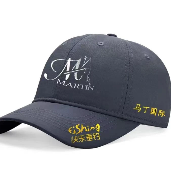 马丁 速干 钓鱼帽