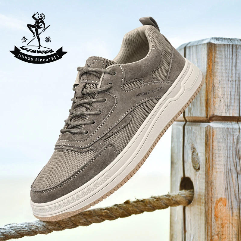 Jinho/金猴男鞋春季运动休闲鞋低帮板鞋潮鞋户外时尚鞋SQ38060B