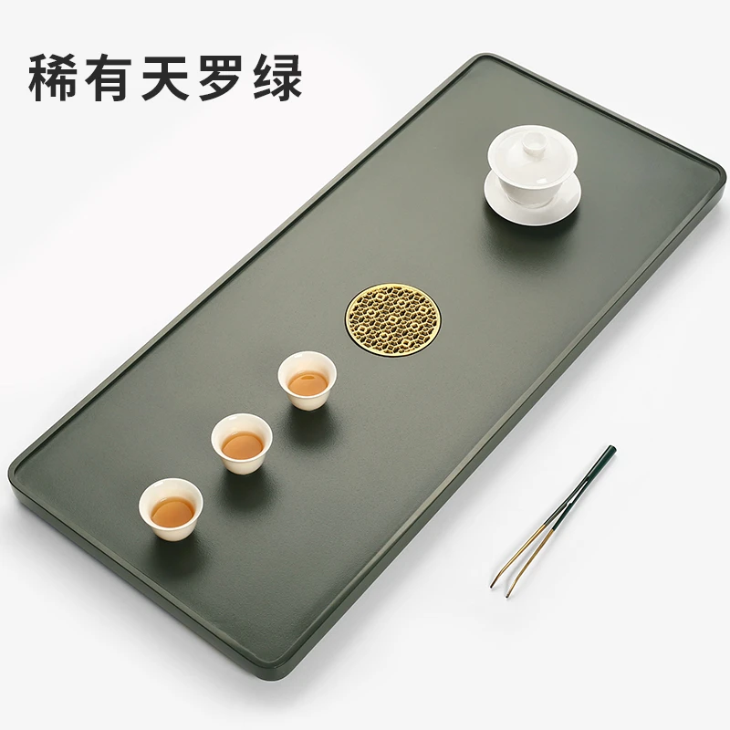 天然天罗绿茶盘家用简约大小号茶台石材 同心