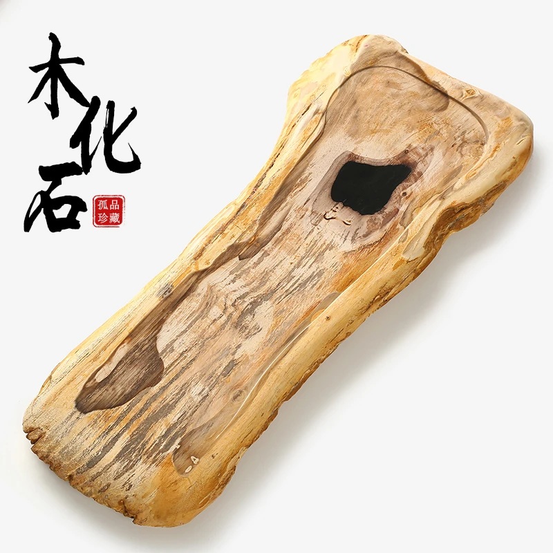 【孤品珍藏】万石堂木化石茶盘天然大号石头茶台办公家用MA-24