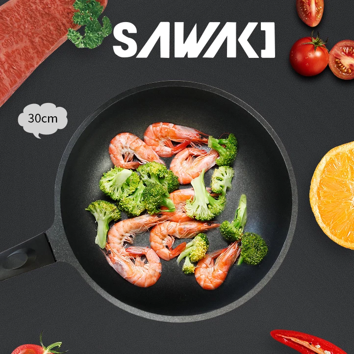 【主播推荐】日本石屋客麦饭石持久耐用电磁炉不粘锅炒锅30cm/32cm