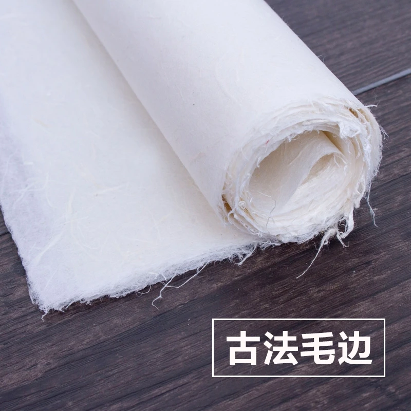 各种皮纸定向链接