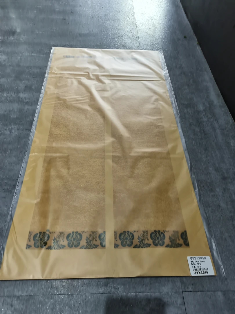 蜡染复古宋锦条屏