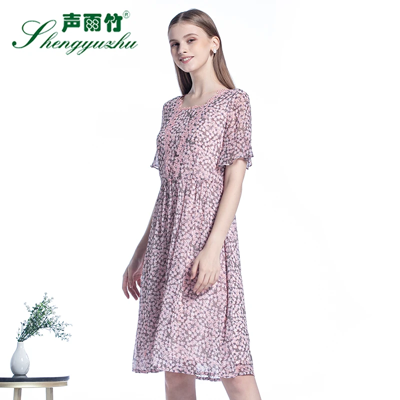 声雨竹春夏新款时尚印花舒适连衣裙甜美修身薄款短袖中腰A裙