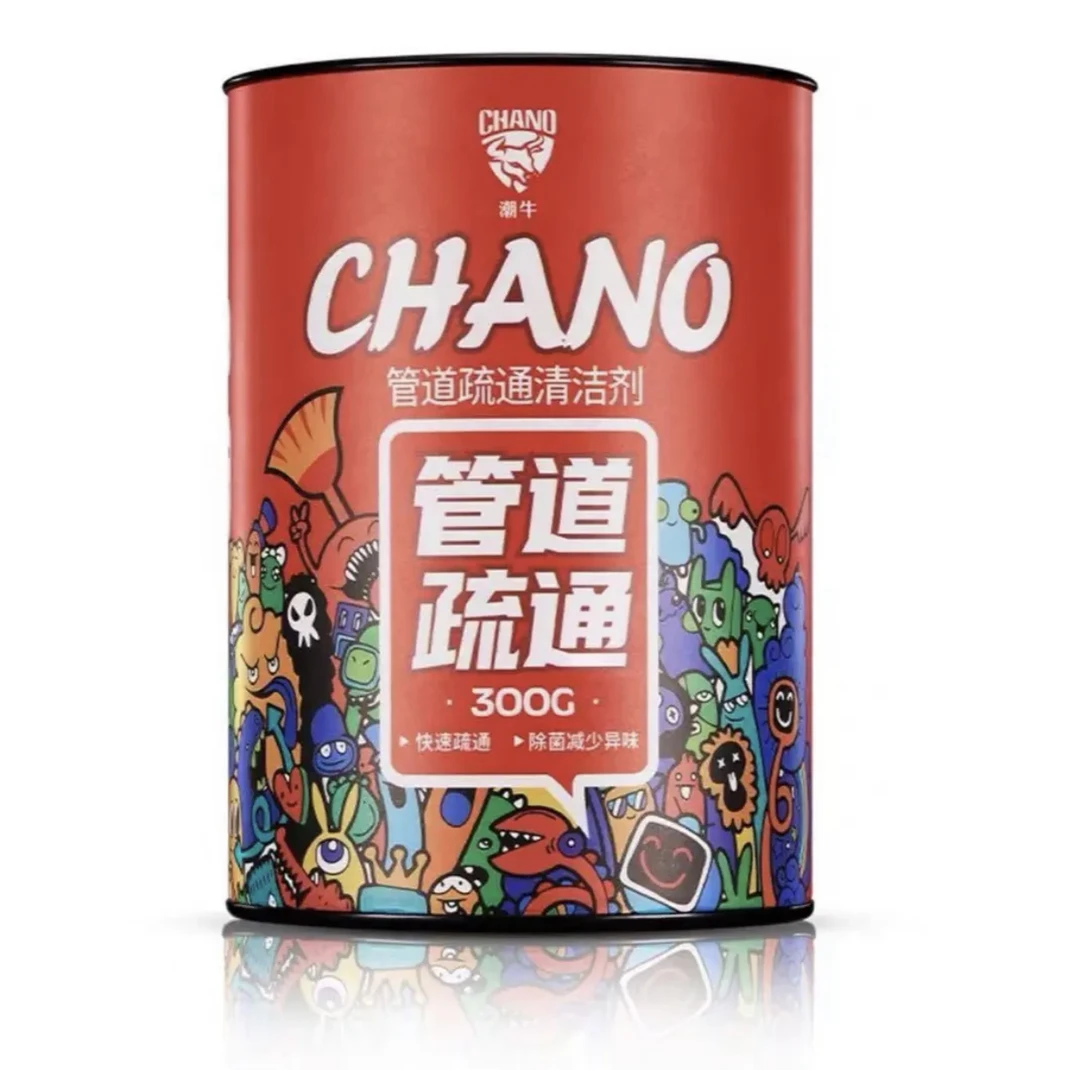 潮牛家居疏通家庭装