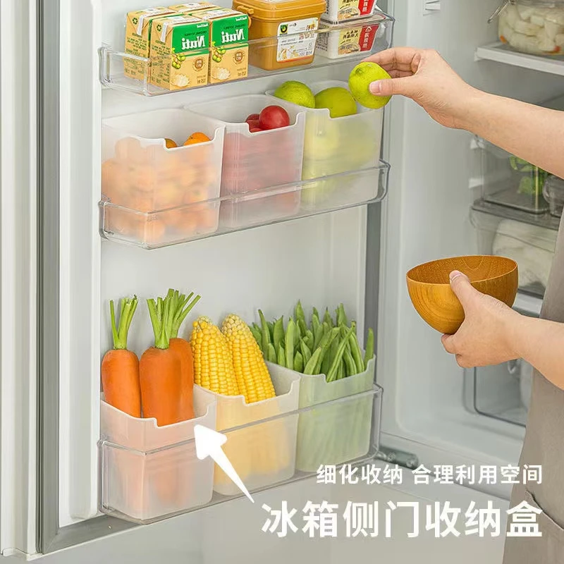升级款冰箱侧面收纳盒/防串味防积水干净整洁省空间