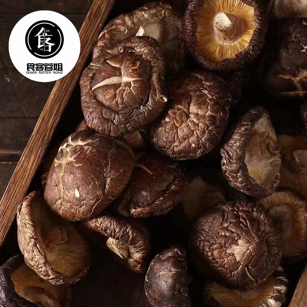 ［食客蓉姐］香菇500g