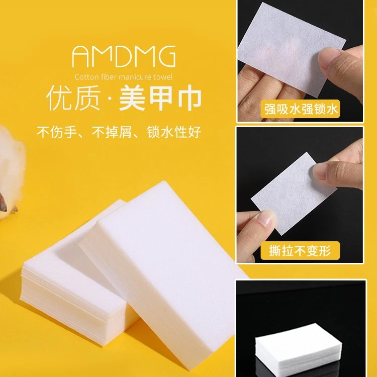 【拍1发3】点点软硬一次性不掉毛无纺布清洁卸甲洗甲棉片指甲油巾