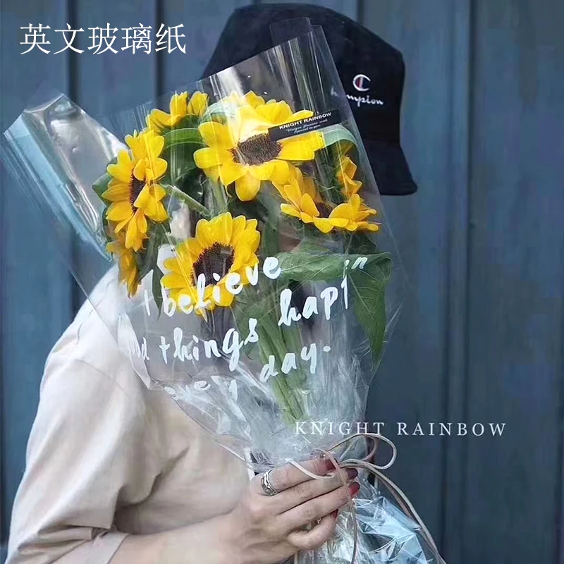 【星语】英文玻璃纸花束外包防尘防水透明鲜花包装纸20张花店