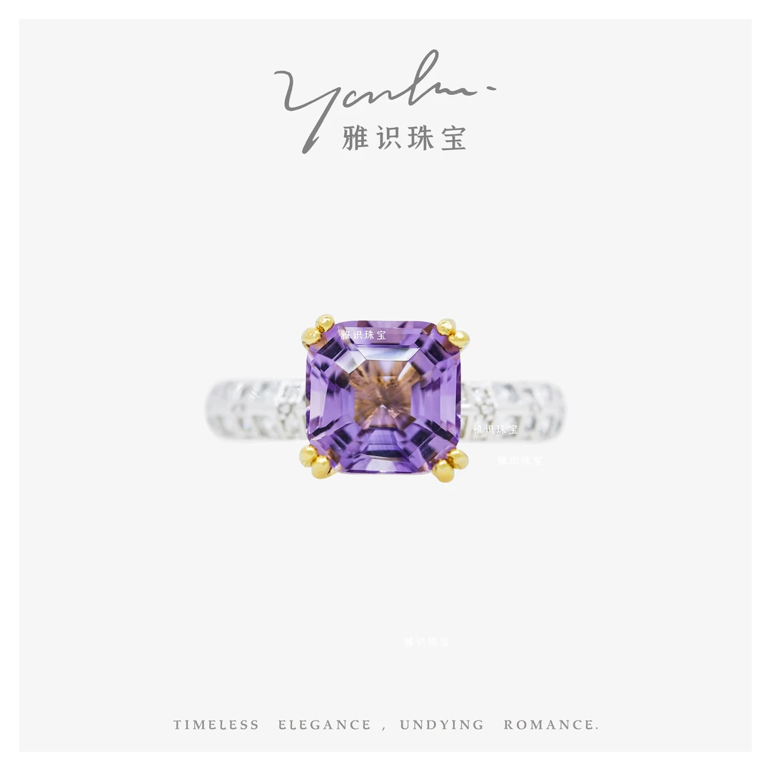 S925银天然紫水晶阿斯切戒指 05004