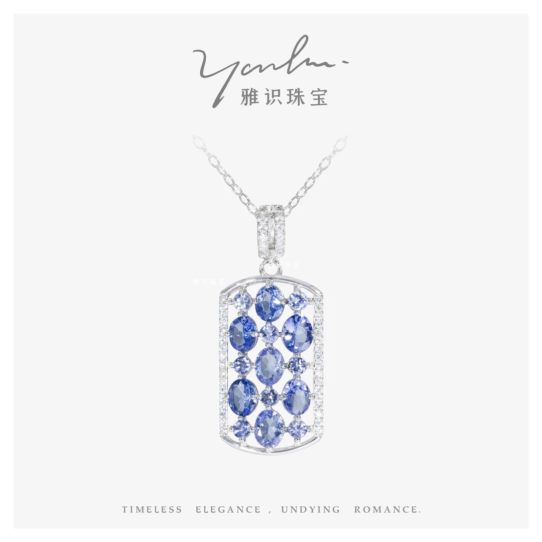 S925银天然坦桑石豪镶方牌吊坠项链（约3.2ct）   02081