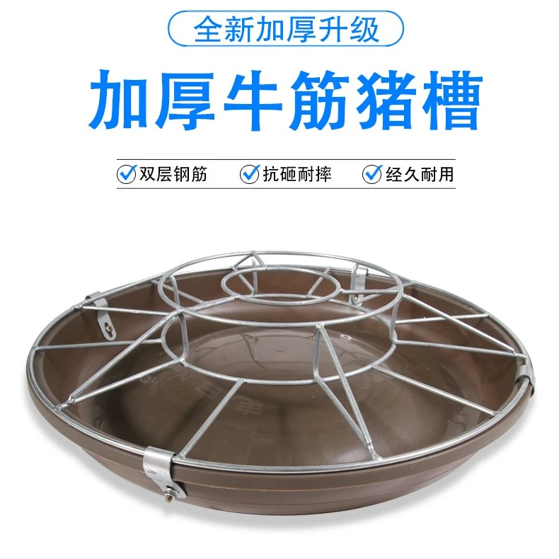 可固定小猪用食槽猪槽子料槽仔猪补料槽80公分大猪用整套喂猪料槽