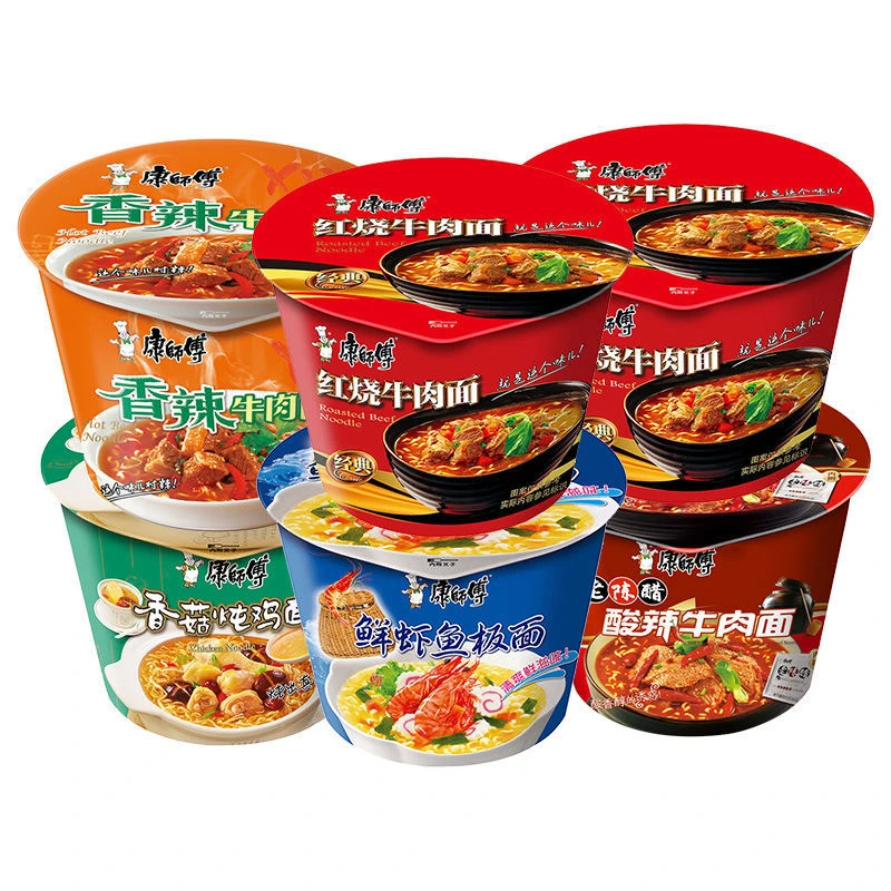 【临期】临期康师傅经典桶红烧香辣牛肉面多口味混合装12桶6-7月产