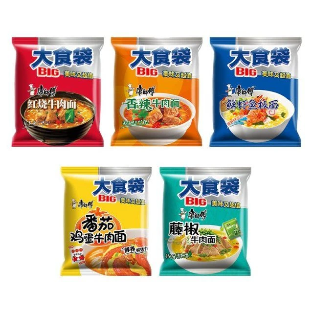 BIG大份量经典大食代红烧牛肉面多味选择速食泡面袋装