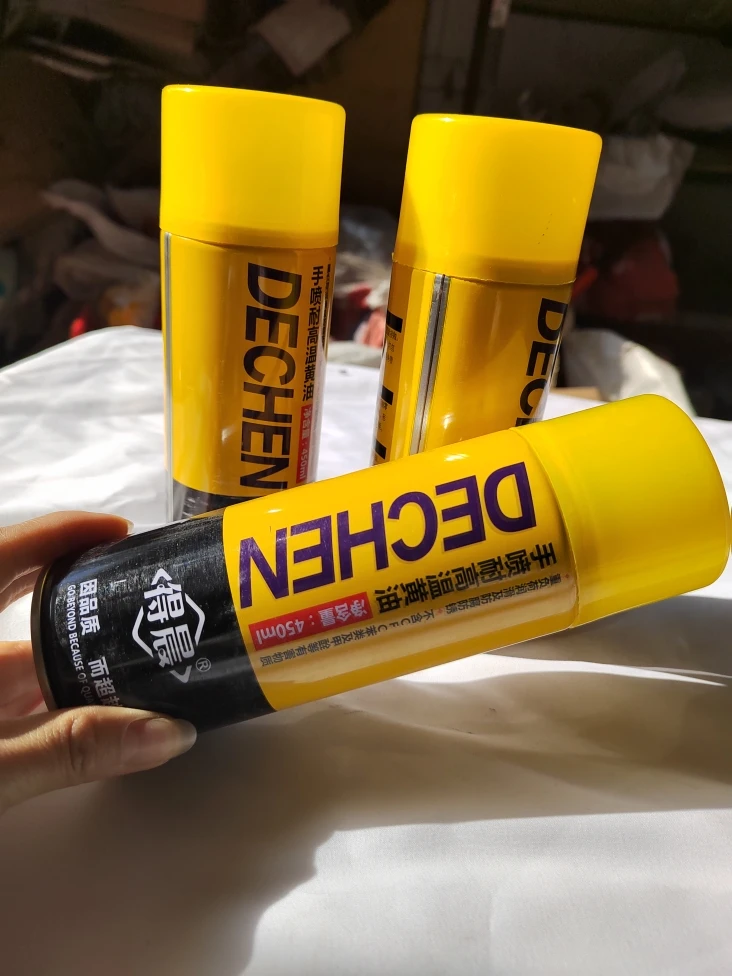 沃得雷沃久保田收割机配件 收割机专用自喷液体黄油耐高温