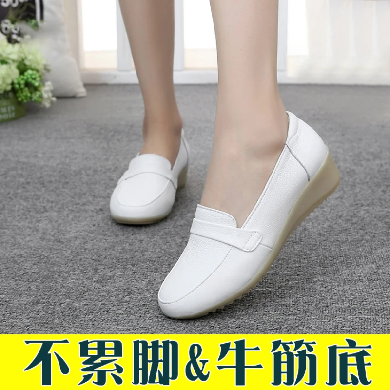 护士鞋女软底透气不累脚防臭防滑小白平底舒适医护工作夏季单鞋子
