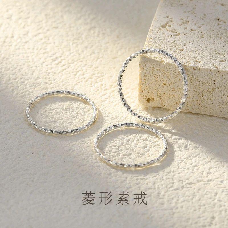 足银戒指 999纯银戒指女波光粼粼素圈满天星食指戒菱形简约尾戒潮