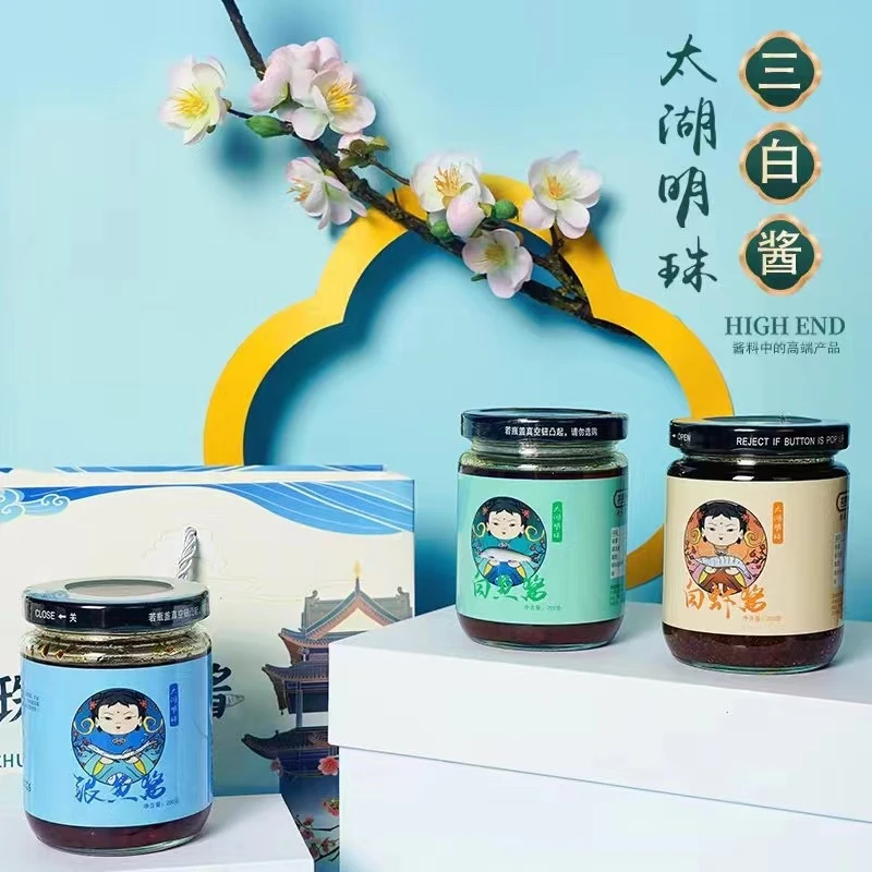太湖明珠三白酱200g*3礼盒装三种口味即食营养美味下饭