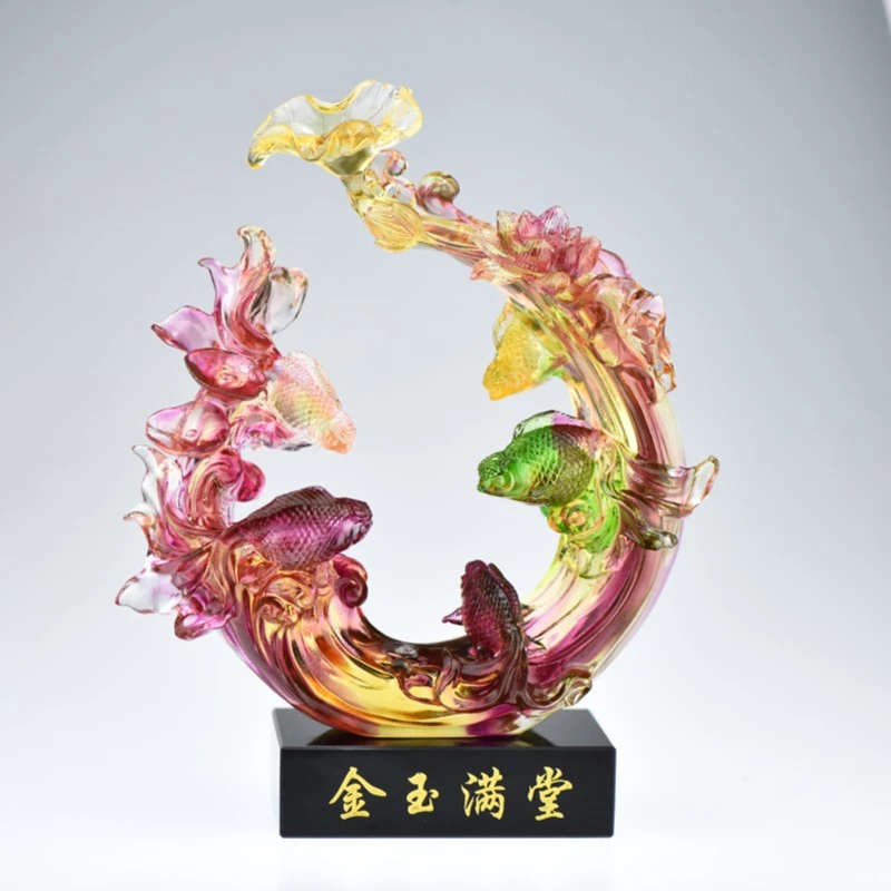 古法琉璃家居摆件金玉满堂工艺品摆件现代礼品